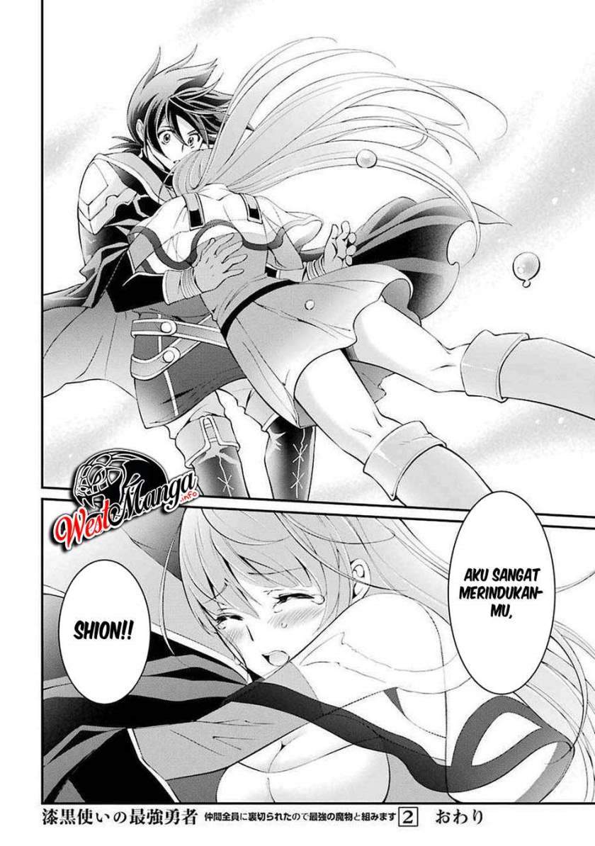 Shikkoku Tsukai no Saikyo Yusha Nakama Zen’in ni Uragira Retanode Saikyo no Mamono Chapter 07 Bahasa Indonesia