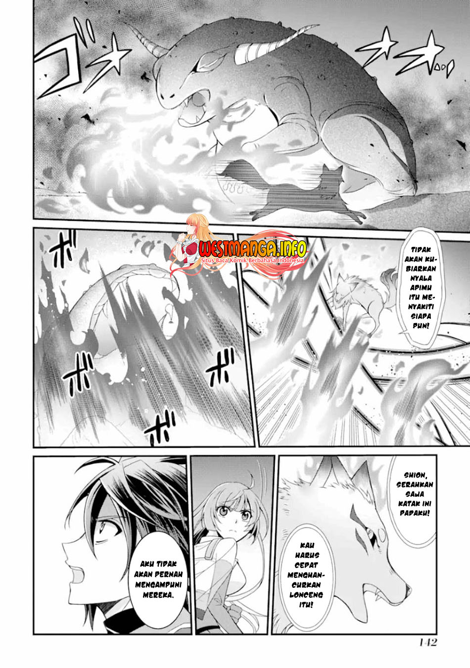 Shikkoku Tsukai no Saikyo Yusha Nakama Zen’in ni Uragira Retanode Saikyo no Mamono Chapter 12 Bahasa Indonesia