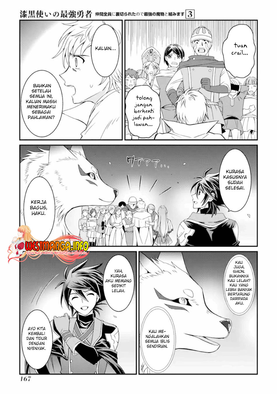 Shikkoku Tsukai no Saikyo Yusha Nakama Zen’in ni Uragira Retanode Saikyo no Mamono Chapter 12 Bahasa Indonesia