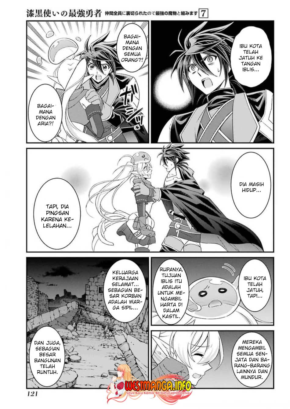 Shikkoku Tsukai no Saikyo Yusha Nakama Zen’in ni Uragira Retanode Saikyo no Mamono chapter 35