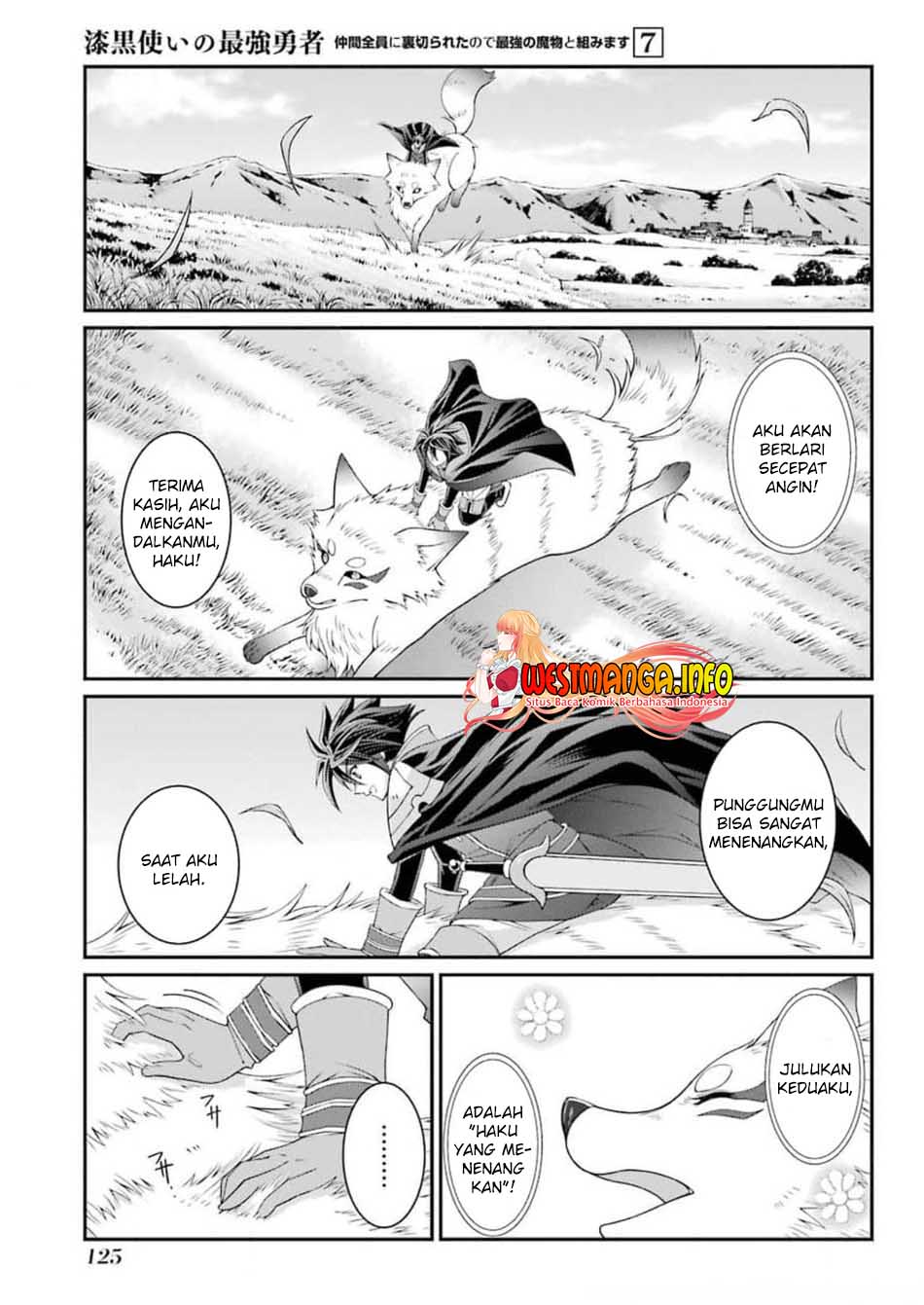 Shikkoku Tsukai no Saikyo Yusha Nakama Zen’in ni Uragira Retanode Saikyo no Mamono chapter 35