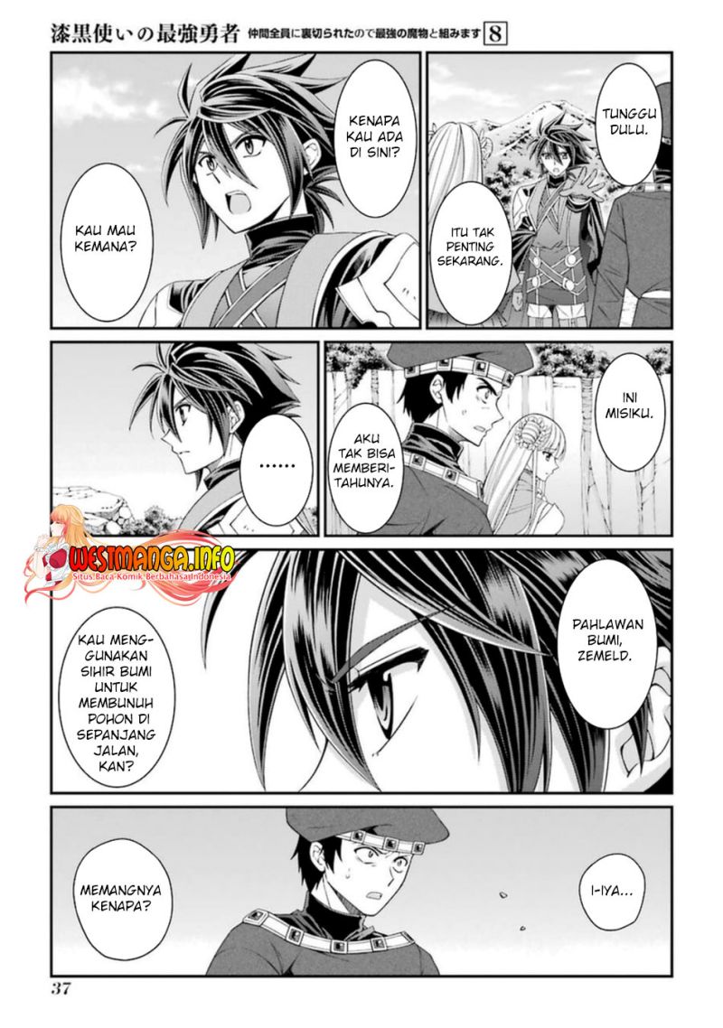 Shikkoku Tsukai no Saikyo Yusha Nakama Zen’in ni Uragira Retanode Saikyo no Mamono Chapter 39 Bahasa Indonesia