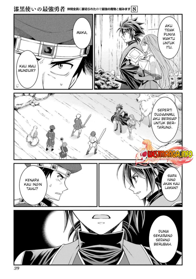 Shikkoku Tsukai no Saikyo Yusha Nakama Zen’in ni Uragira Retanode Saikyo no Mamono Chapter 39 Bahasa Indonesia