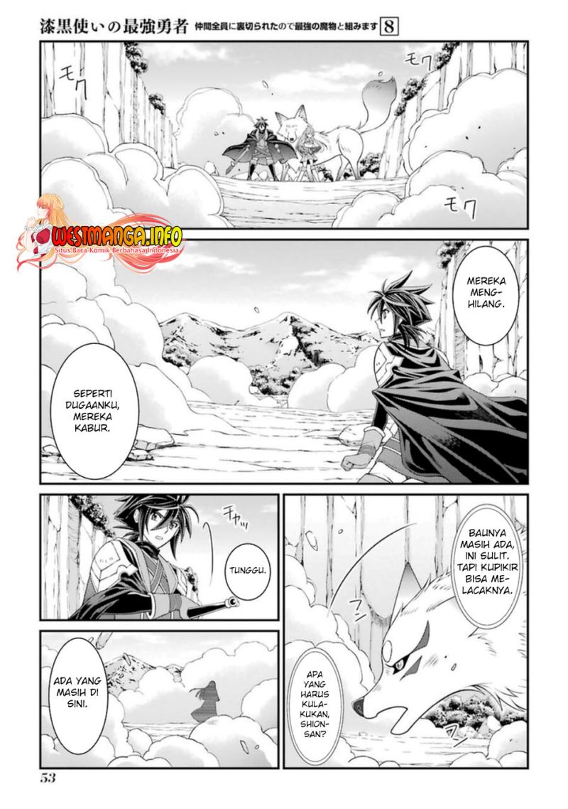 Shikkoku Tsukai no Saikyo Yusha Nakama Zen’in ni Uragira Retanode Saikyo no Mamono Chapter 39 Bahasa Indonesia