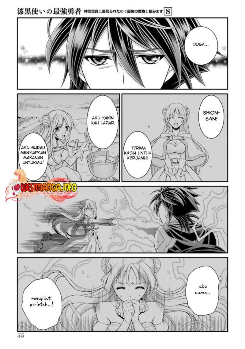Shikkoku Tsukai no Saikyo Yusha Nakama Zen’in ni Uragira Retanode Saikyo no Mamono Chapter 39 Bahasa Indonesia