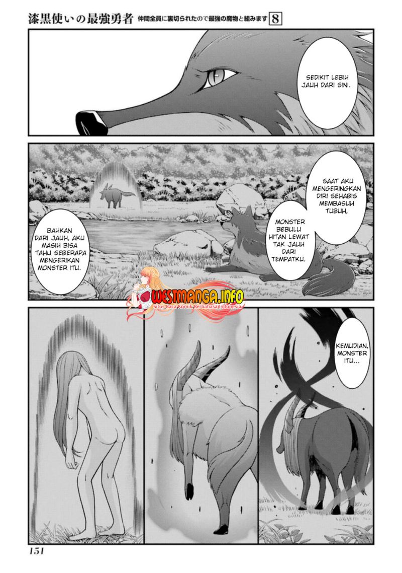 Shikkoku Tsukai no Saikyo Yusha Nakama Zen’in ni Uragira Retanode Saikyo no Mamono chapter 42