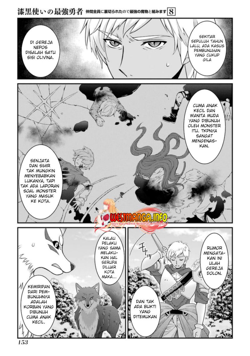 Shikkoku Tsukai no Saikyo Yusha Nakama Zen’in ni Uragira Retanode Saikyo no Mamono chapter 42