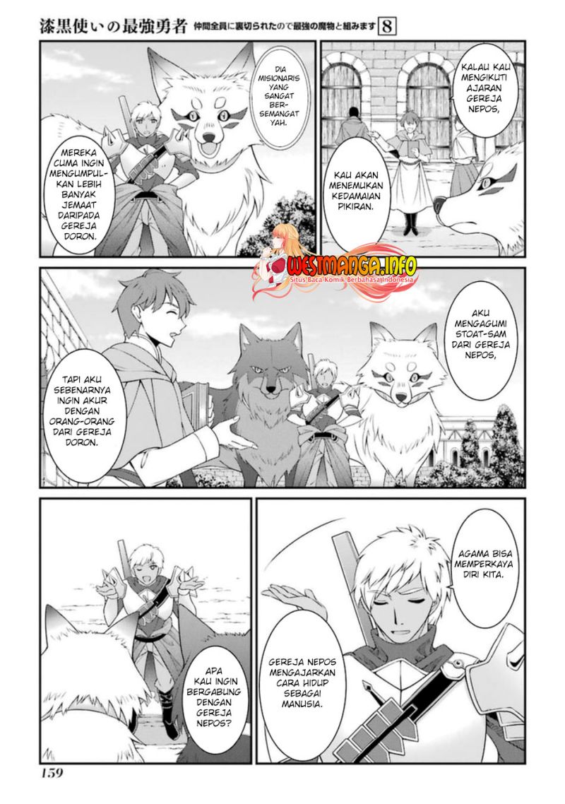 Shikkoku Tsukai no Saikyo Yusha Nakama Zen’in ni Uragira Retanode Saikyo no Mamono chapter 42