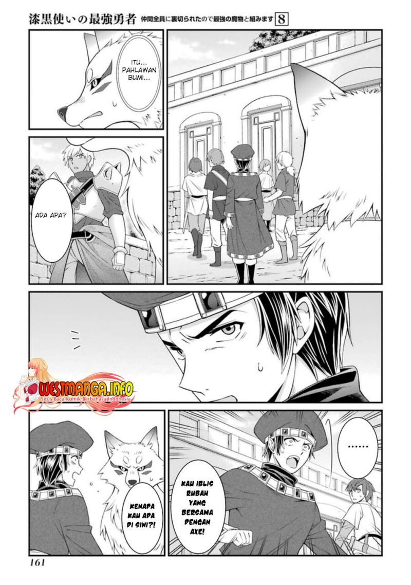 Shikkoku Tsukai no Saikyo Yusha Nakama Zen’in ni Uragira Retanode Saikyo no Mamono chapter 42