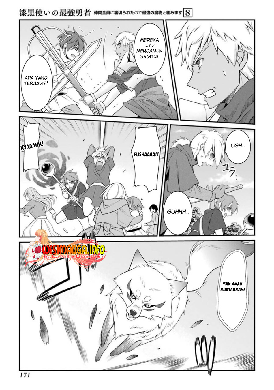 Shikkoku Tsukai no Saikyo Yusha Nakama Zen’in ni Uragira Retanode Saikyo no Mamono chapter 43