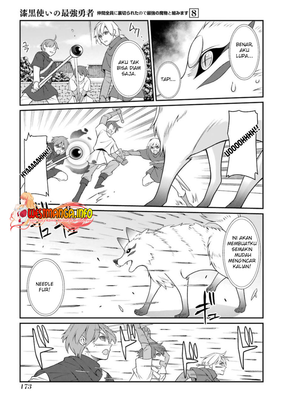 Shikkoku Tsukai no Saikyo Yusha Nakama Zen’in ni Uragira Retanode Saikyo no Mamono chapter 43
