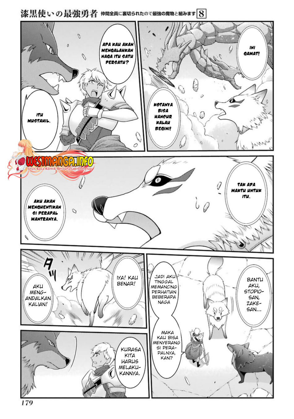 Shikkoku Tsukai no Saikyo Yusha Nakama Zen’in ni Uragira Retanode Saikyo no Mamono chapter 43