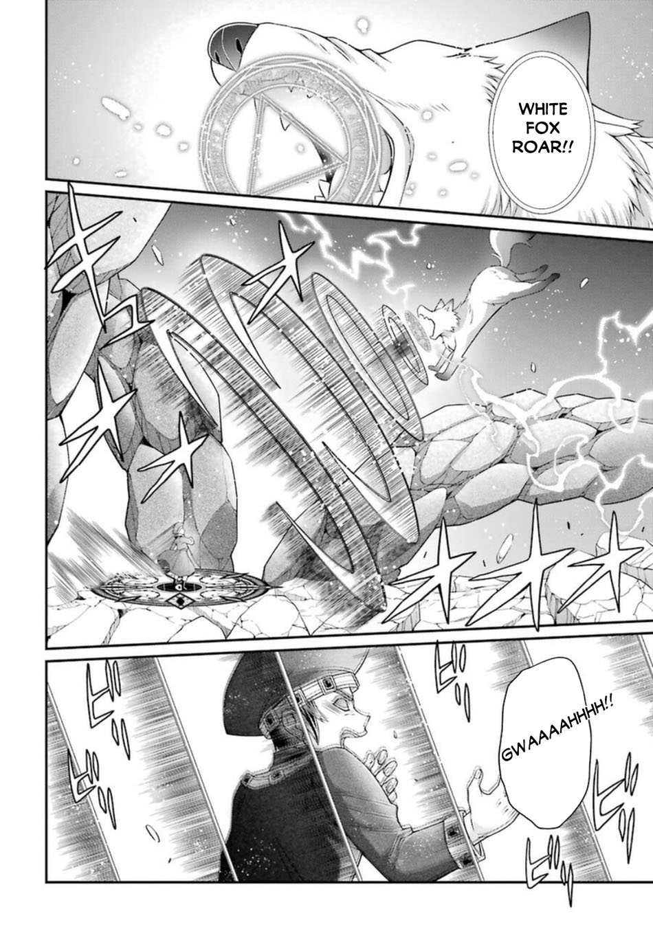 Shikkoku Tsukai no Saikyo Yusha Nakama Zen’in ni Uragira Retanode Saikyo no Mamono chapter 43