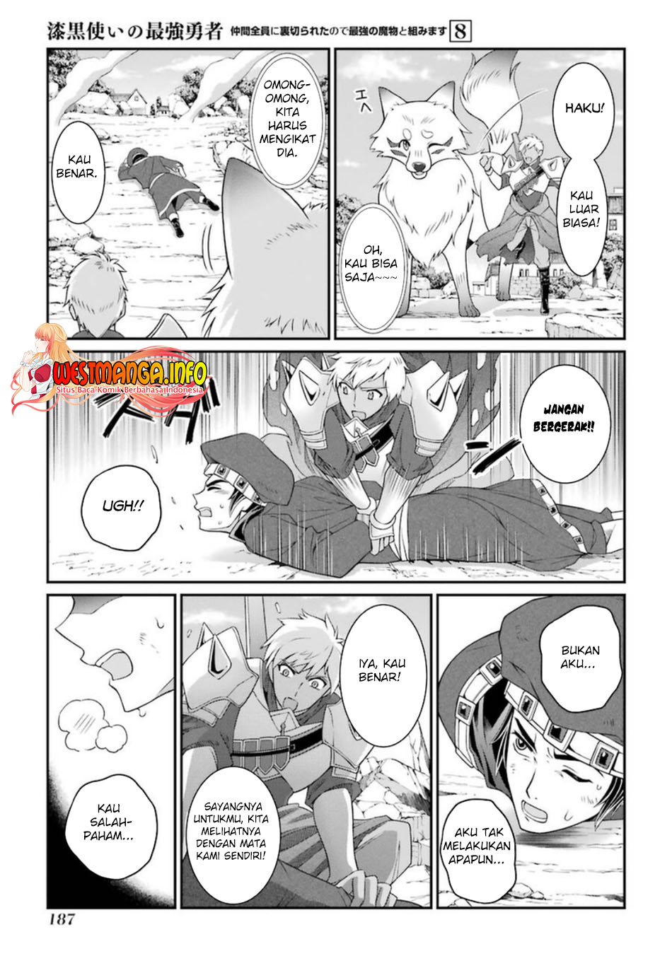 Shikkoku Tsukai no Saikyo Yusha Nakama Zen’in ni Uragira Retanode Saikyo no Mamono chapter 43