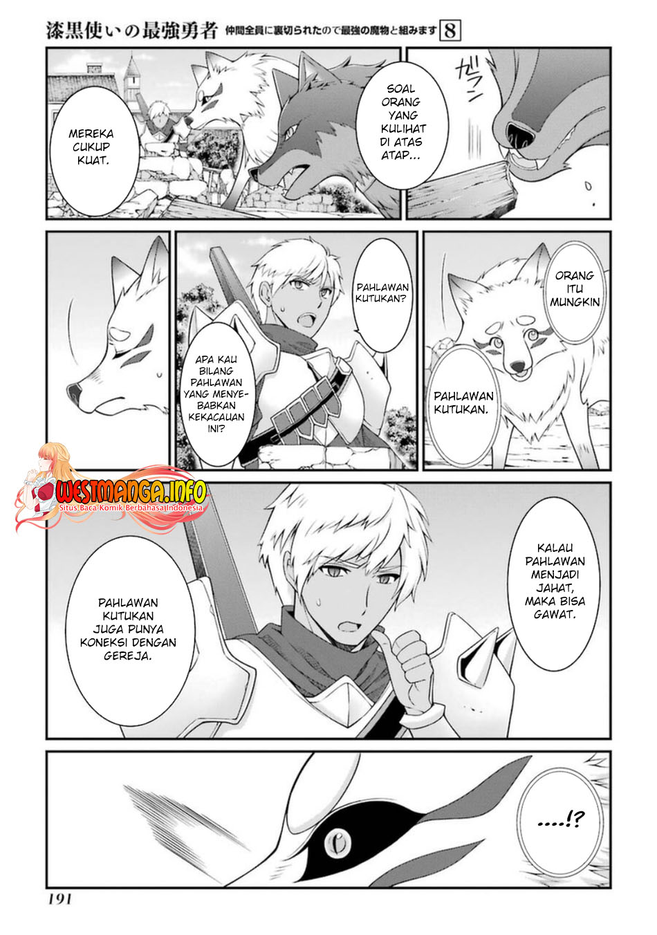 Shikkoku Tsukai no Saikyo Yusha Nakama Zen’in ni Uragira Retanode Saikyo no Mamono chapter 43