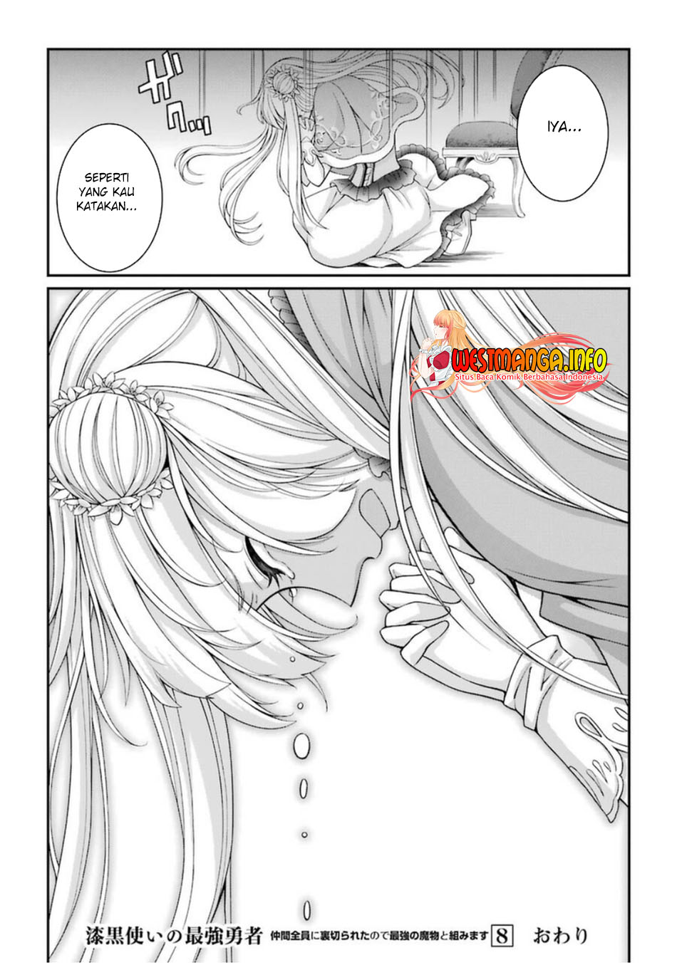 Shikkoku Tsukai no Saikyo Yusha Nakama Zen’in ni Uragira Retanode Saikyo no Mamono chapter 43