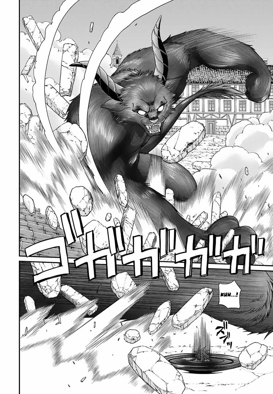 Shikkoku Tsukai no Saikyo Yusha Nakama Zen’in ni Uragira Retanode Saikyo no Mamono chapter 52