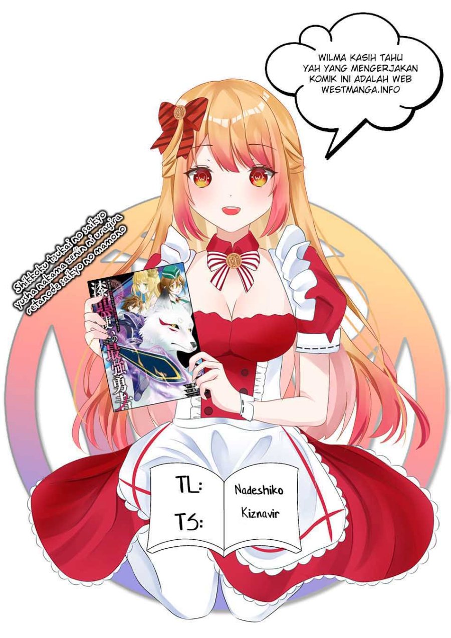 Shikkoku Tsukai no Saikyo Yusha Nakama Zen’in ni Uragira Retanode Saikyo no Mamono chapter 72