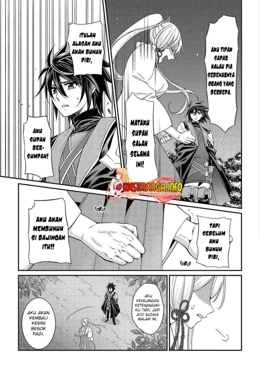 Shikkoku Tsukai no Saikyo Yusha Nakama Zen’in ni Uragira Retanode Saikyo no Mamono chapter 72