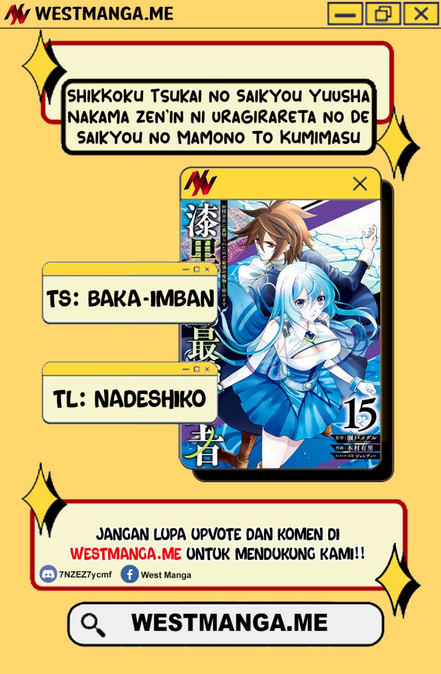 Shikkoku Tsukai no Saikyo Yusha Nakama Zen’in ni Uragira Retanode Saikyo no Mamono chapter 91