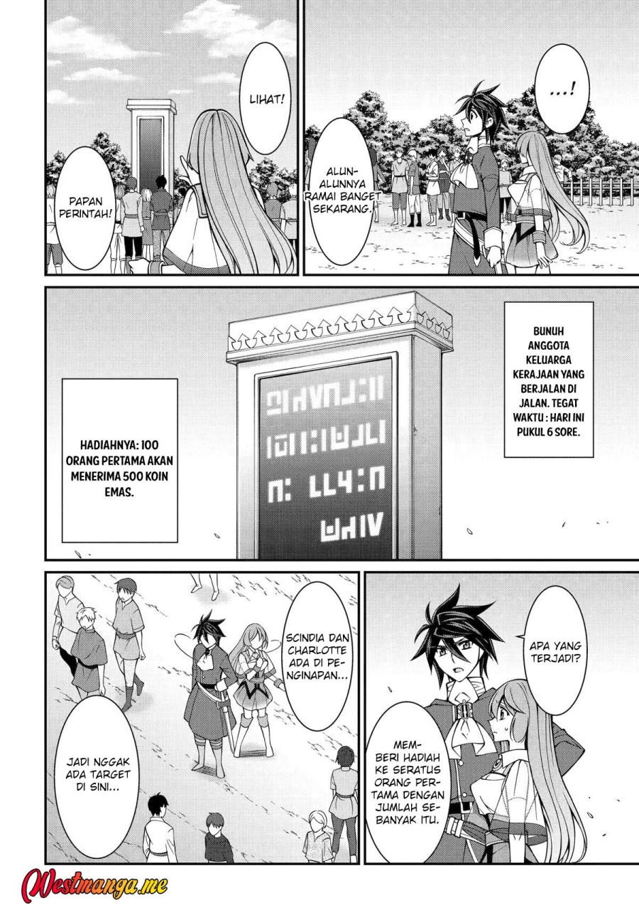 Shikkoku Tsukai no Saikyo Yusha Nakama Zen’in ni Uragira Retanode Saikyo no Mamono chapter 91