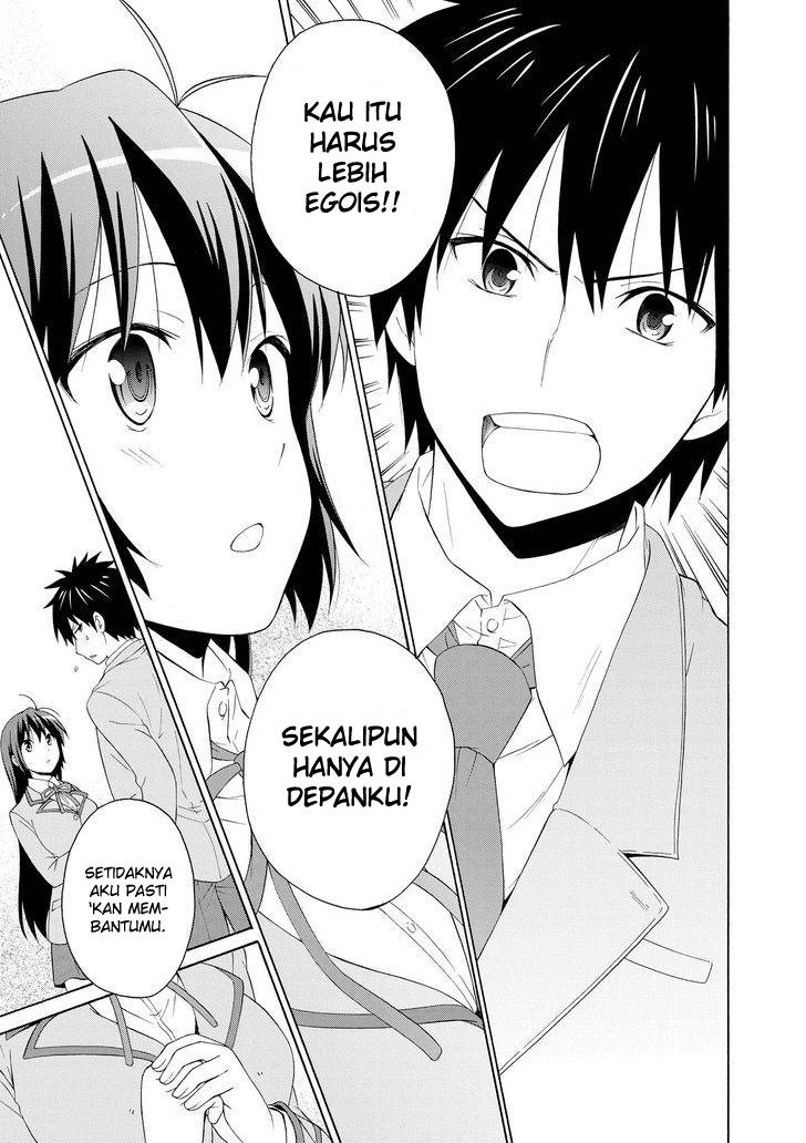 Shimaichigai chapter 0