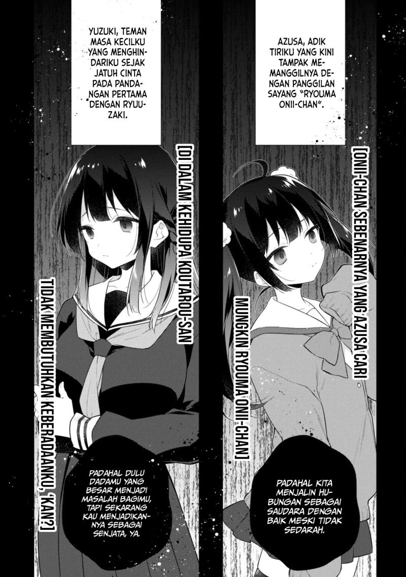Shimotsuki-san wa Mob ga Suki chapter 1