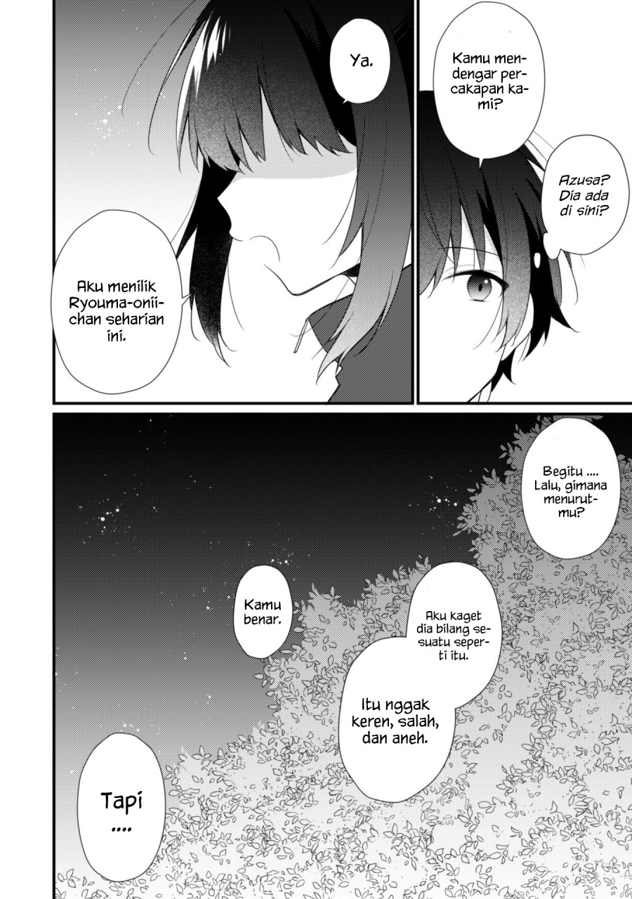Dilarang COPAS - situs resmi www.mangacanblog.com - Komik shimotsuki san wa mob ga suki 014.1 - chapter 14.1 15.1 Indonesia shimotsuki san wa mob ga suki 014.1 - chapter 14.1 Terbaru 11|Baca Manga Komik Indonesia|Mangacan