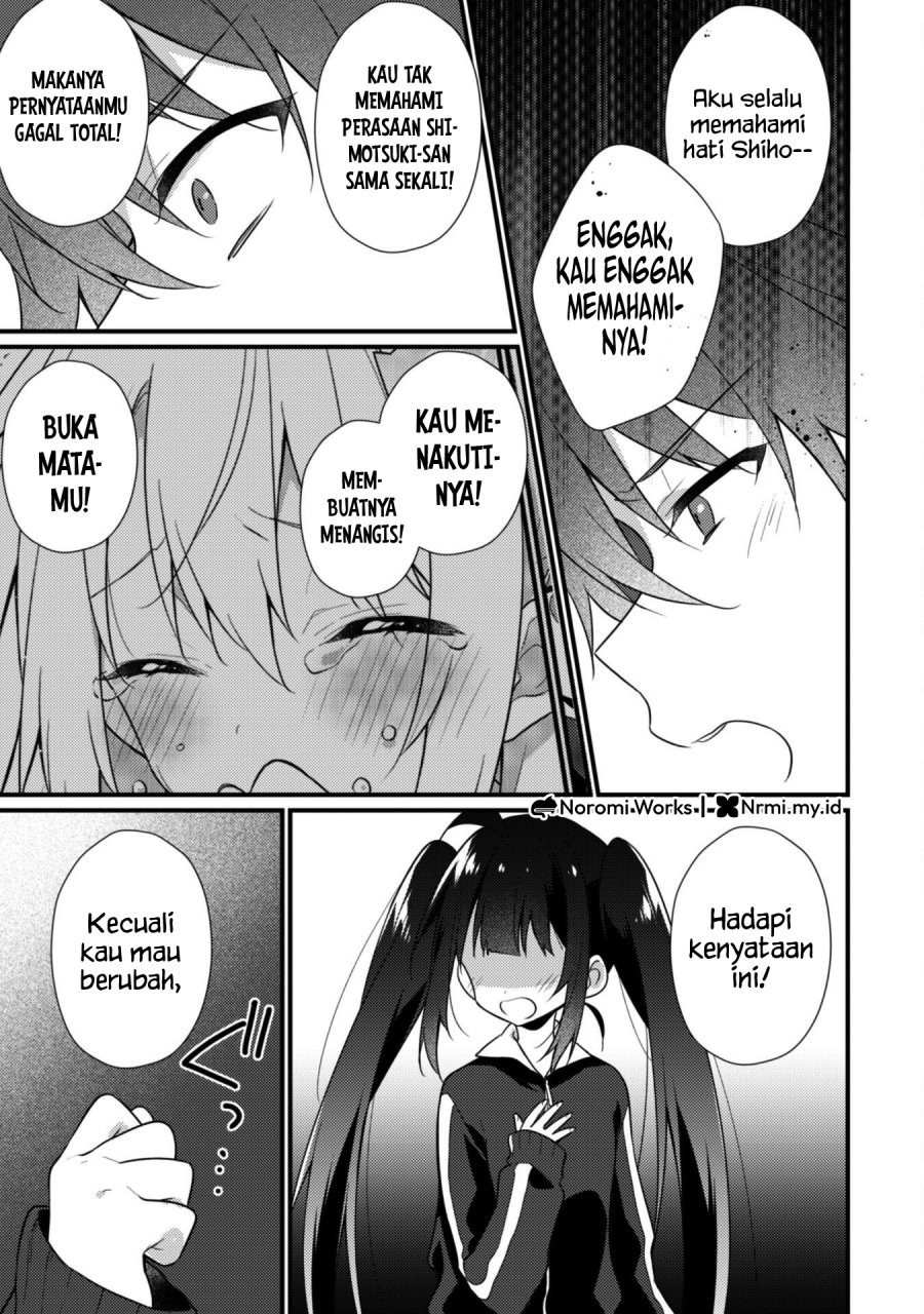 Dilarang COPAS - situs resmi www.mangacanblog.com - Komik shimotsuki san wa mob ga suki 018 - chapter 18 19 Indonesia shimotsuki san wa mob ga suki 018 - chapter 18 Terbaru 4|Baca Manga Komik Indonesia|Mangacan