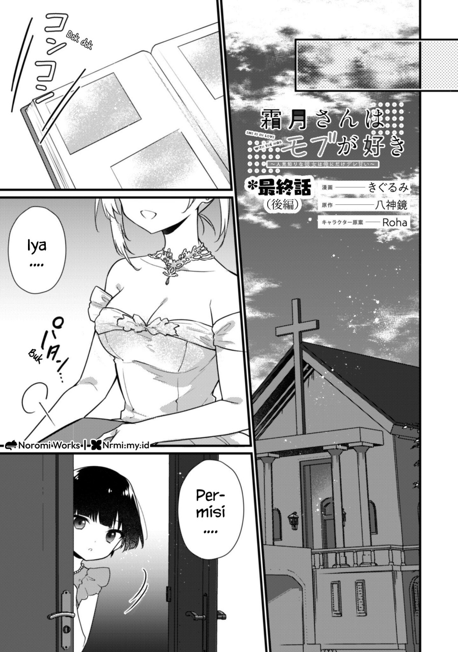 Shimotsuki-san wa Mob ga Suki Chapter 19.2 Bahasa Indonesia