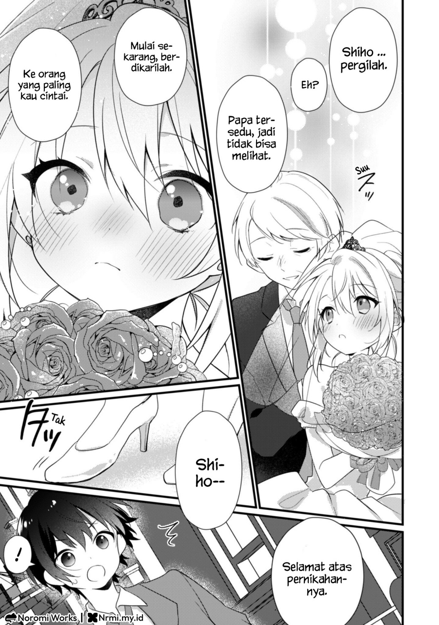 Shimotsuki-san wa Mob ga Suki Chapter 19.2 Bahasa Indonesia