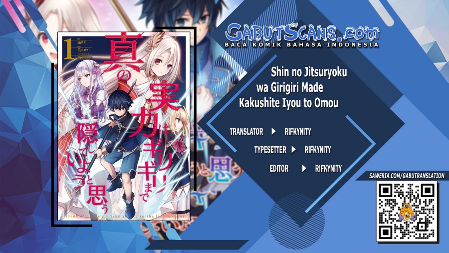Shin no Jitsuryoku wa Girigiri made Kakushite Iyou to Omou chapter 11