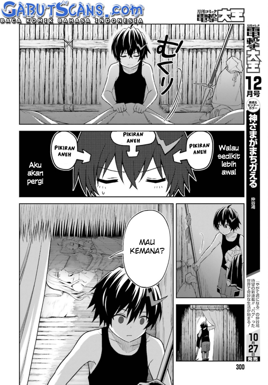 Shin no Jitsuryoku wa Girigiri made Kakushite Iyou to Omou chapter 11