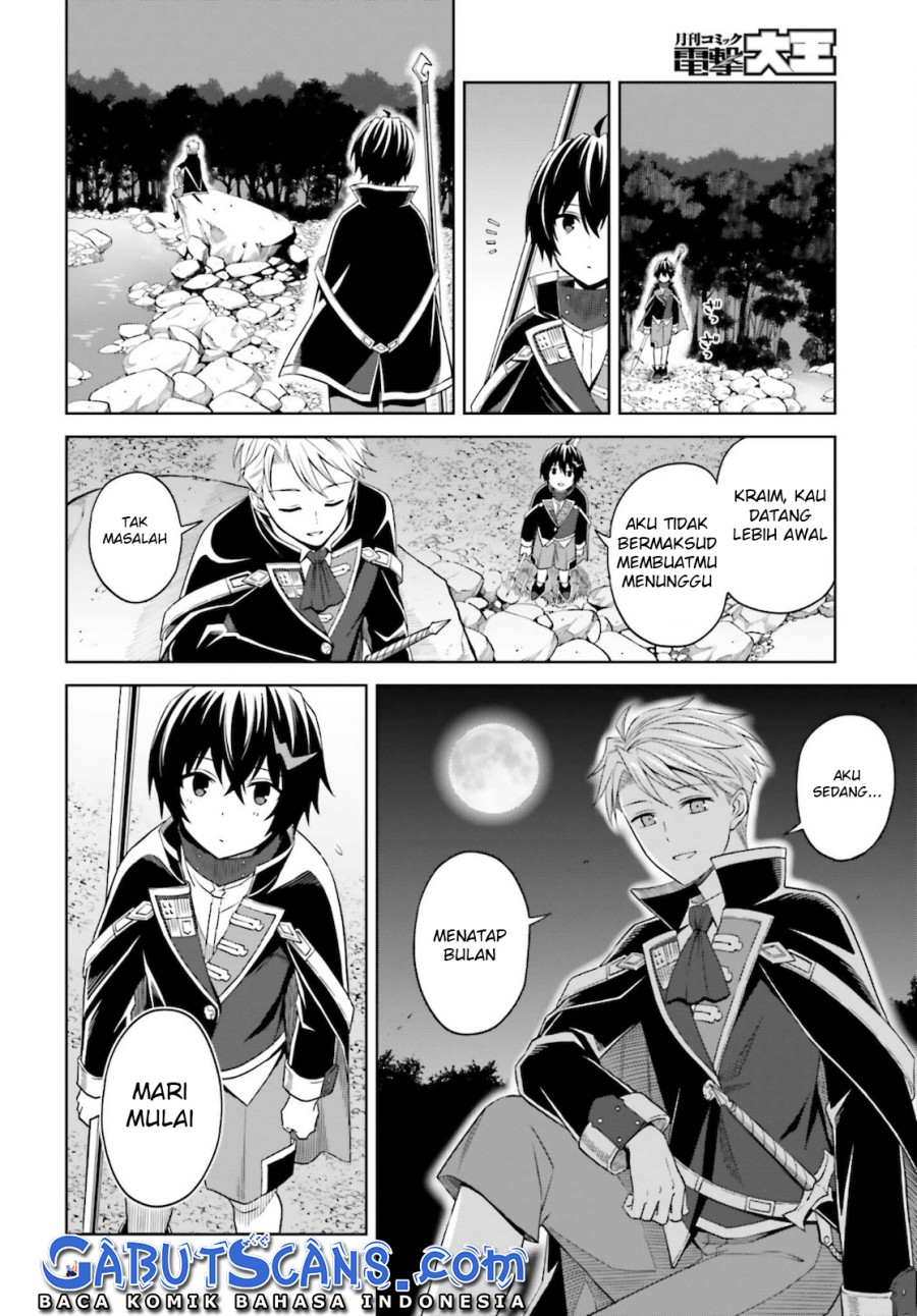 Shin no Jitsuryoku wa Girigiri made Kakushite Iyou to Omou chapter 11