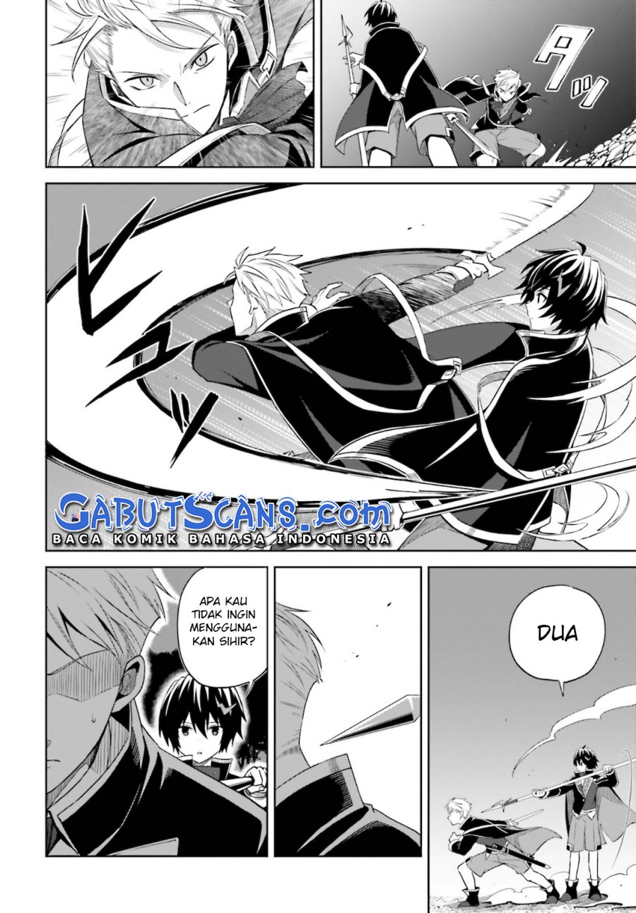 Shin no Jitsuryoku wa Girigiri made Kakushite Iyou to Omou chapter 11