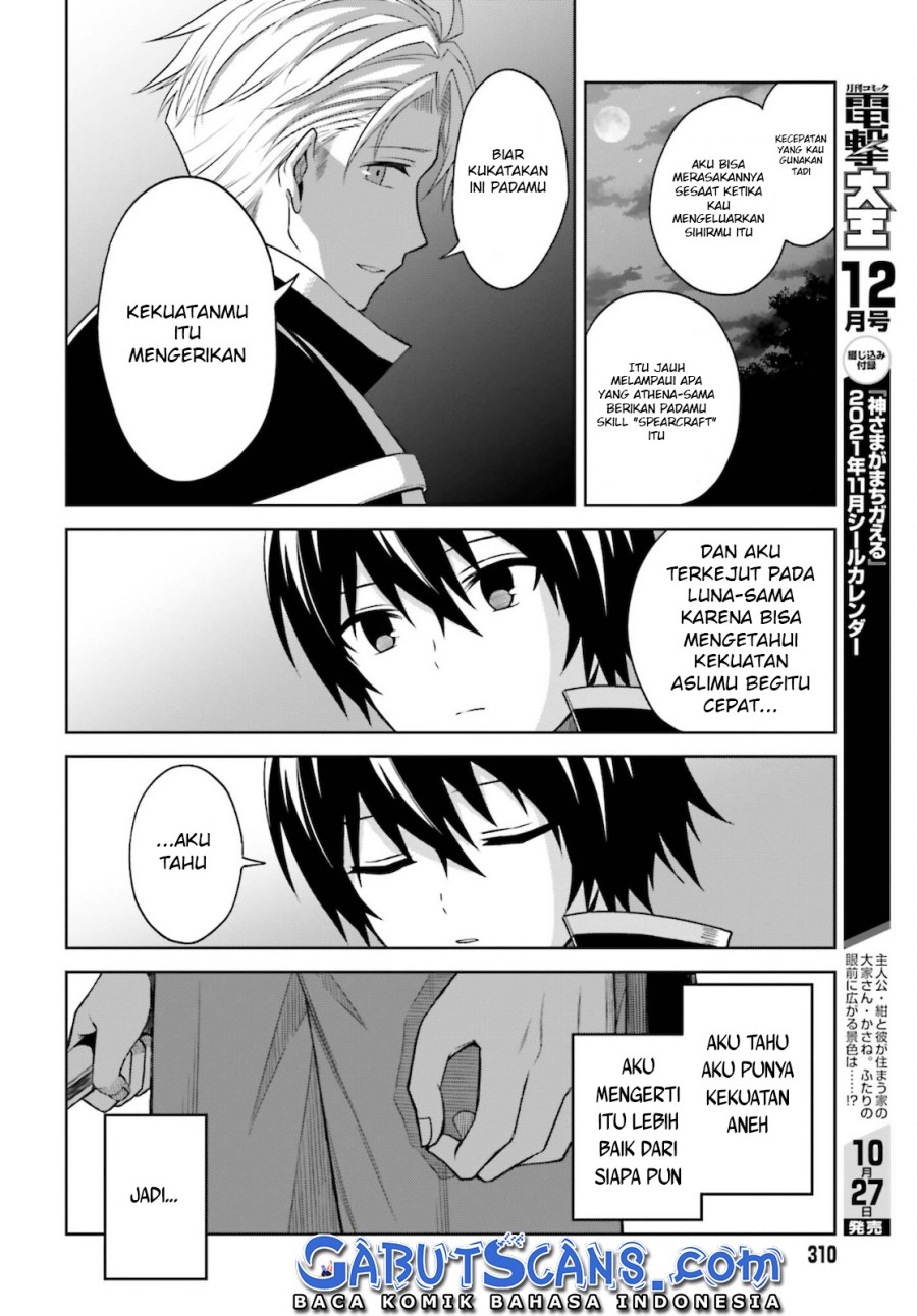 Shin no Jitsuryoku wa Girigiri made Kakushite Iyou to Omou chapter 11