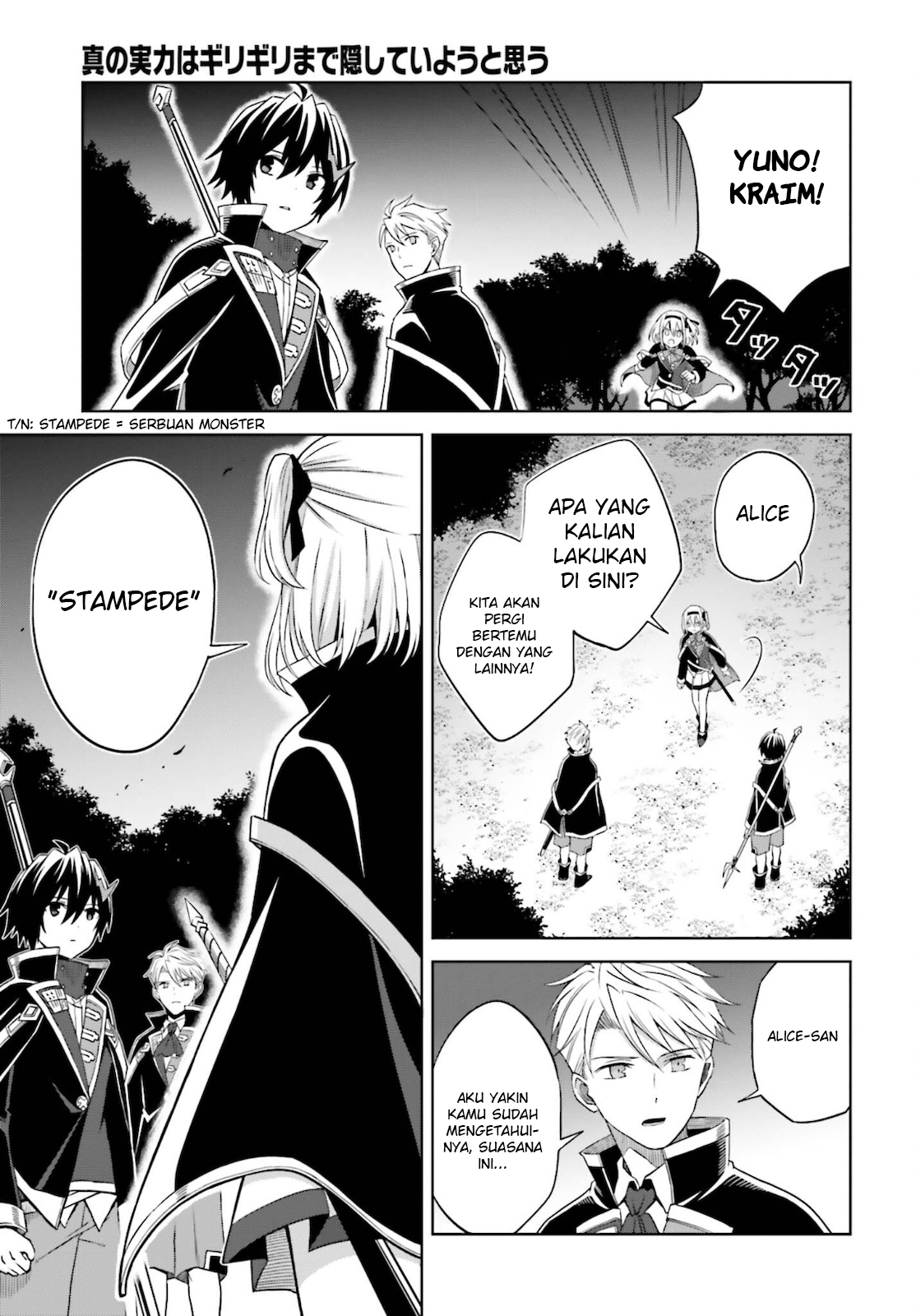 Shin no Jitsuryoku wa Girigiri made Kakushite Iyou to Omou chapter 11