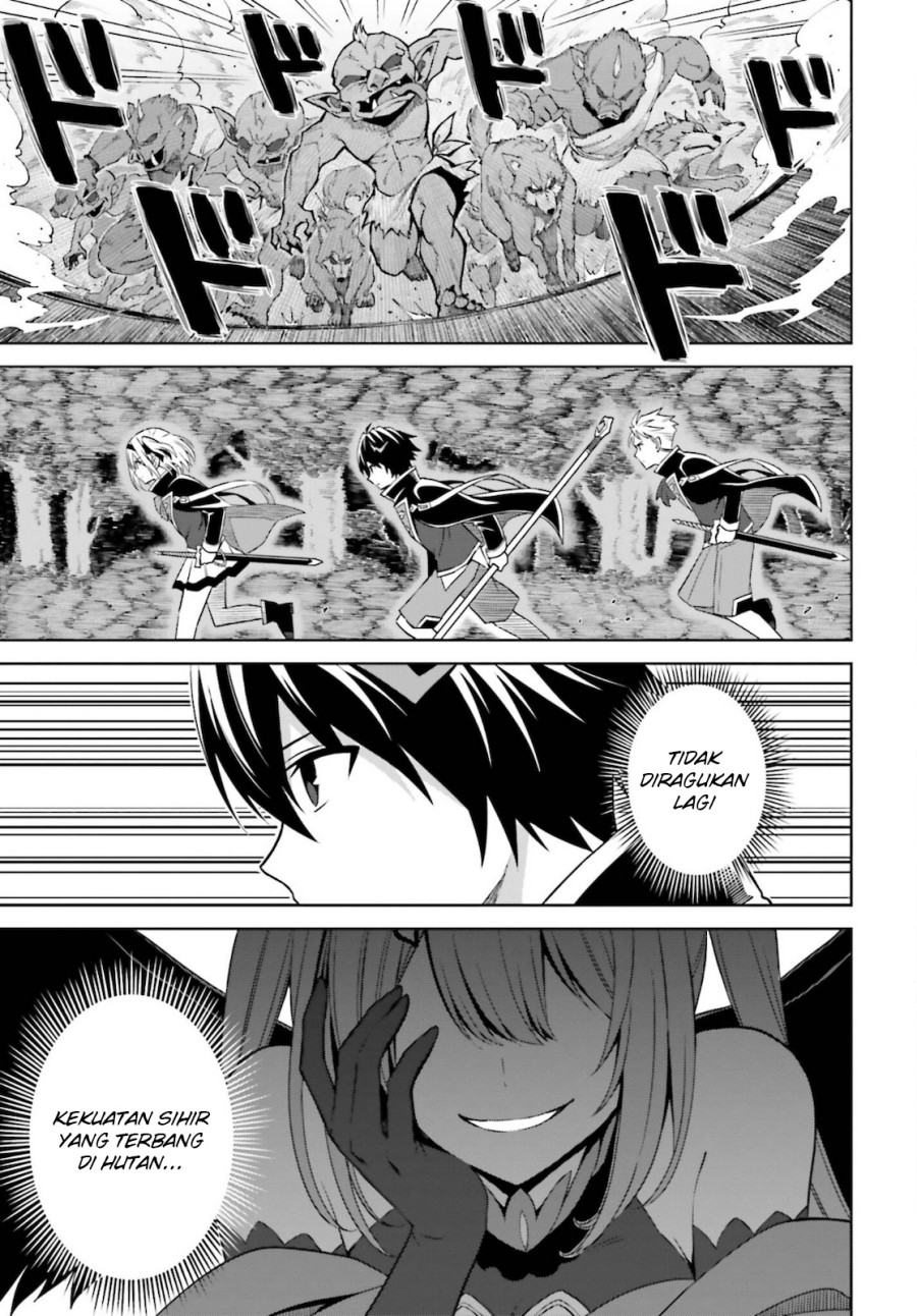 Shin no Jitsuryoku wa Girigiri made Kakushite Iyou to Omou chapter 11