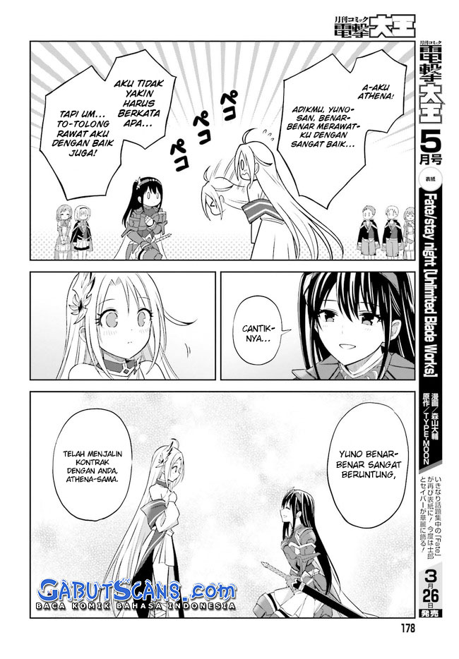 Shin no Jitsuryoku wa Girigiri made Kakushite Iyou to Omou chapter 15