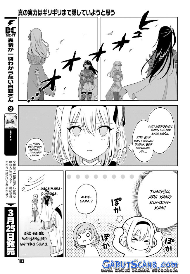 Shin no Jitsuryoku wa Girigiri made Kakushite Iyou to Omou chapter 15