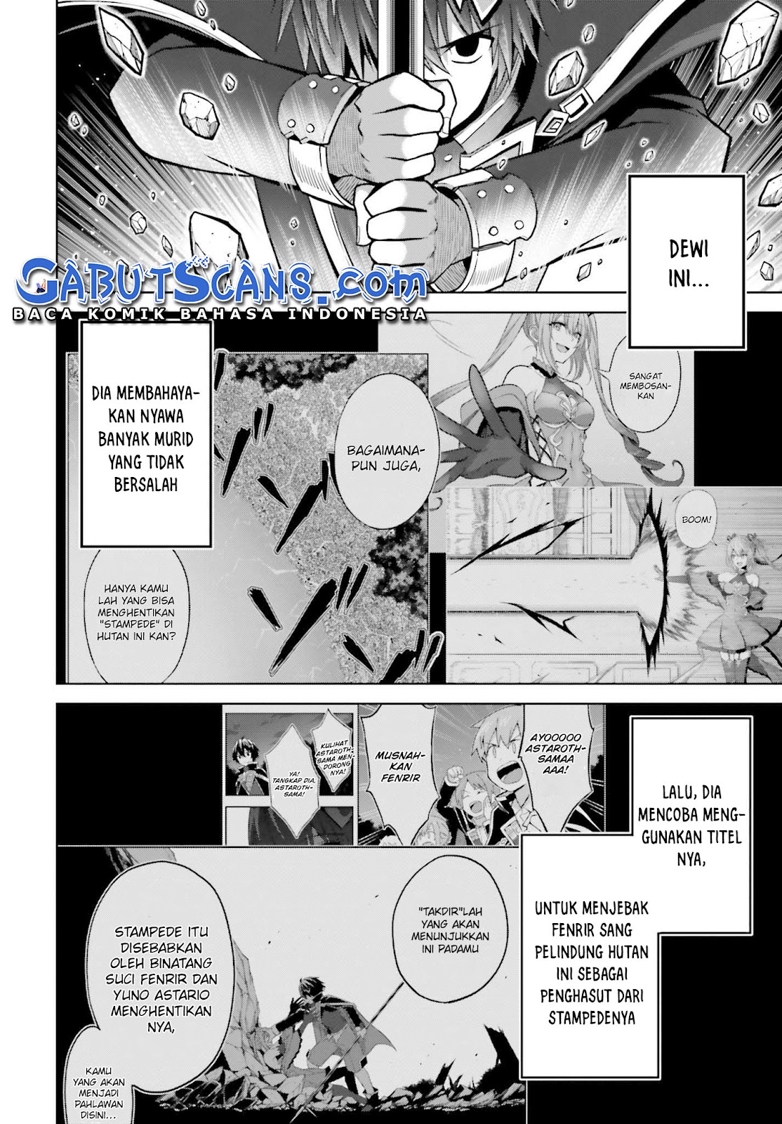 Shin no Jitsuryoku wa Girigiri made Kakushite Iyou to Omou chapter 15