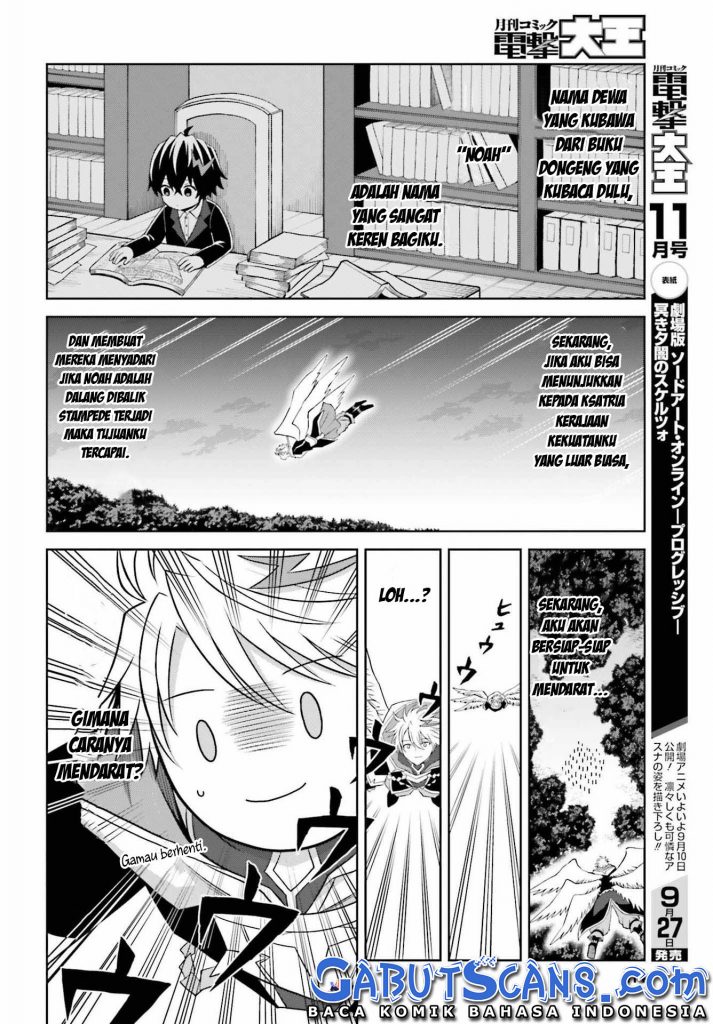 Shin no Jitsuryoku wa Girigiri made Kakushite Iyou to Omou chapter 20