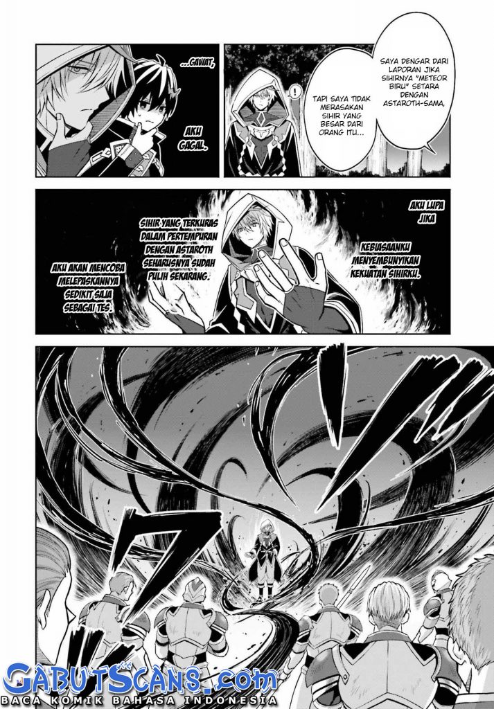 Shin no Jitsuryoku wa Girigiri made Kakushite Iyou to Omou chapter 20