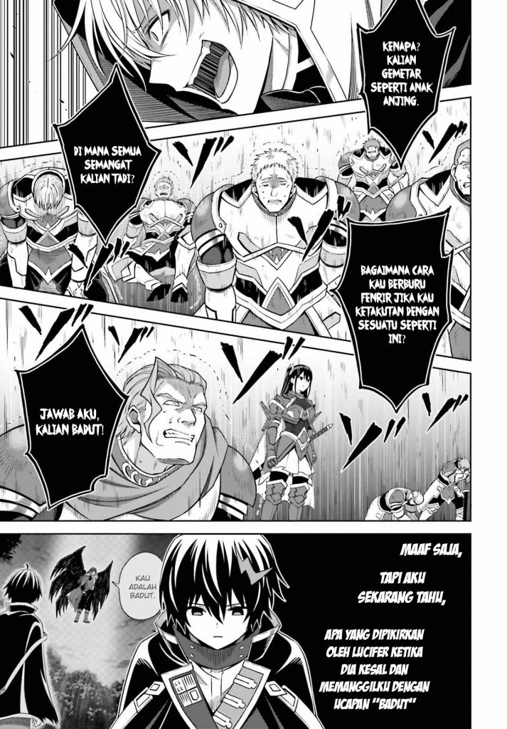 Shin no Jitsuryoku wa Girigiri made Kakushite Iyou to Omou chapter 20
