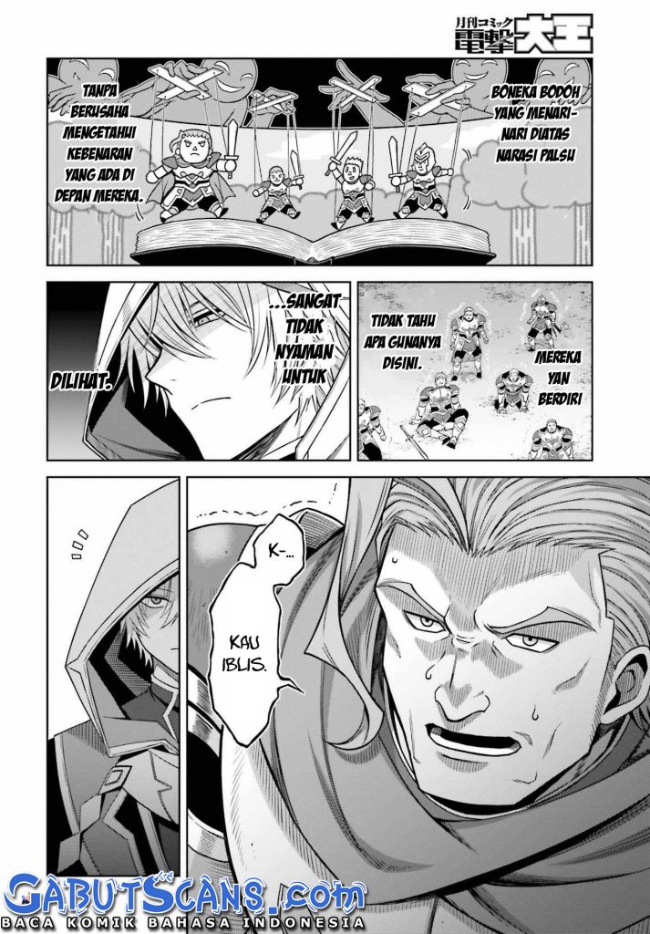 Shin no Jitsuryoku wa Girigiri made Kakushite Iyou to Omou chapter 20
