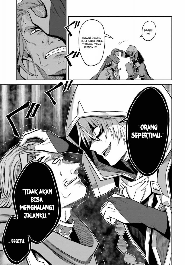 Shin no Jitsuryoku wa Girigiri made Kakushite Iyou to Omou chapter 20
