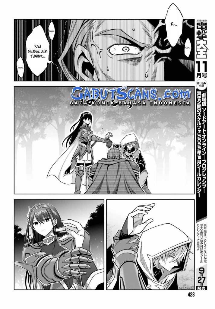 Shin no Jitsuryoku wa Girigiri made Kakushite Iyou to Omou chapter 20