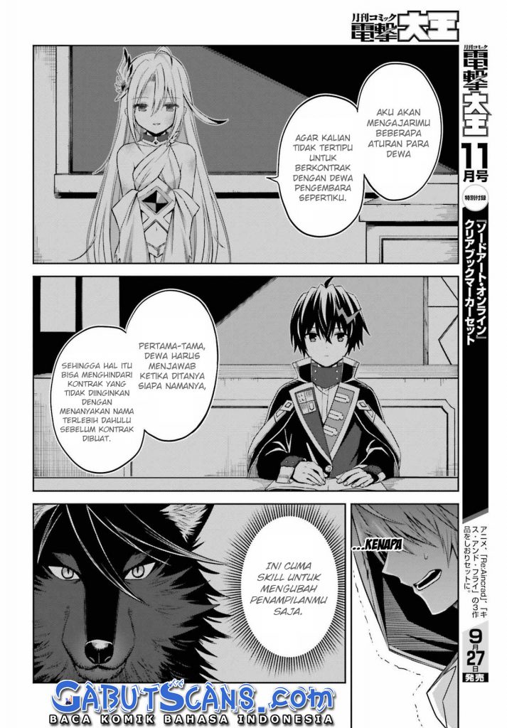 Shin no Jitsuryoku wa Girigiri made Kakushite Iyou to Omou chapter 20
