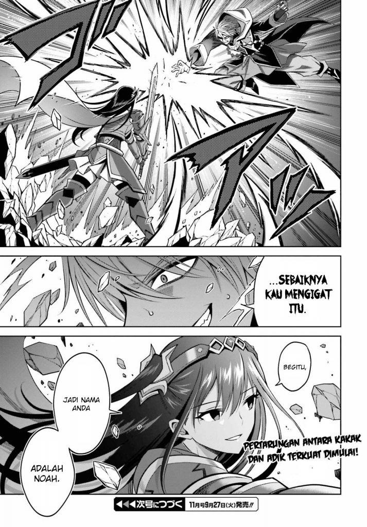 Shin no Jitsuryoku wa Girigiri made Kakushite Iyou to Omou chapter 20