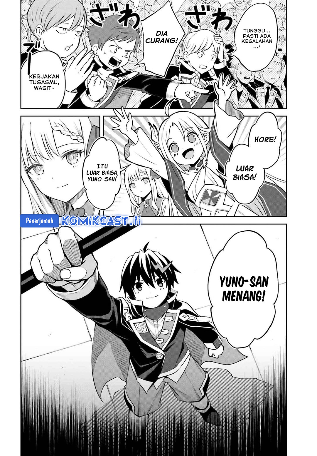 Shin no Jitsuryoku wa Girigiri made Kakushite Iyou to Omou chapter 34